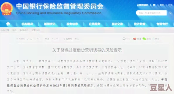 中国果冻传染煤，惊现奇异现象引专家警惕，产业链或面临前所未有的挑战与危机！