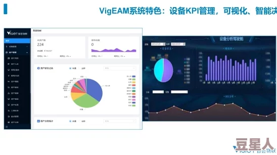 sg99.x y z1.3.0app2021v1.3.0： 一种新型应用程序的设计与实现研究及其在数据处理中的应用