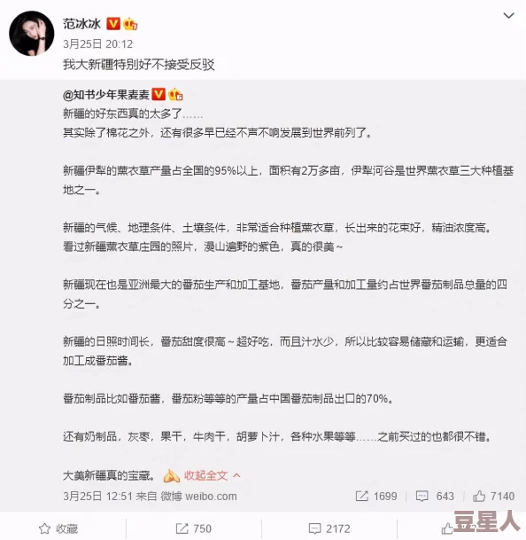 Xvdeios官网安装：详细步骤与注意事项，助你顺利完成安装过程并享受优质服务