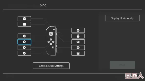 xkdsp.appv5.0.0隐藏入口的特点：竟然会影响用户隐私安全，引发广泛关注！