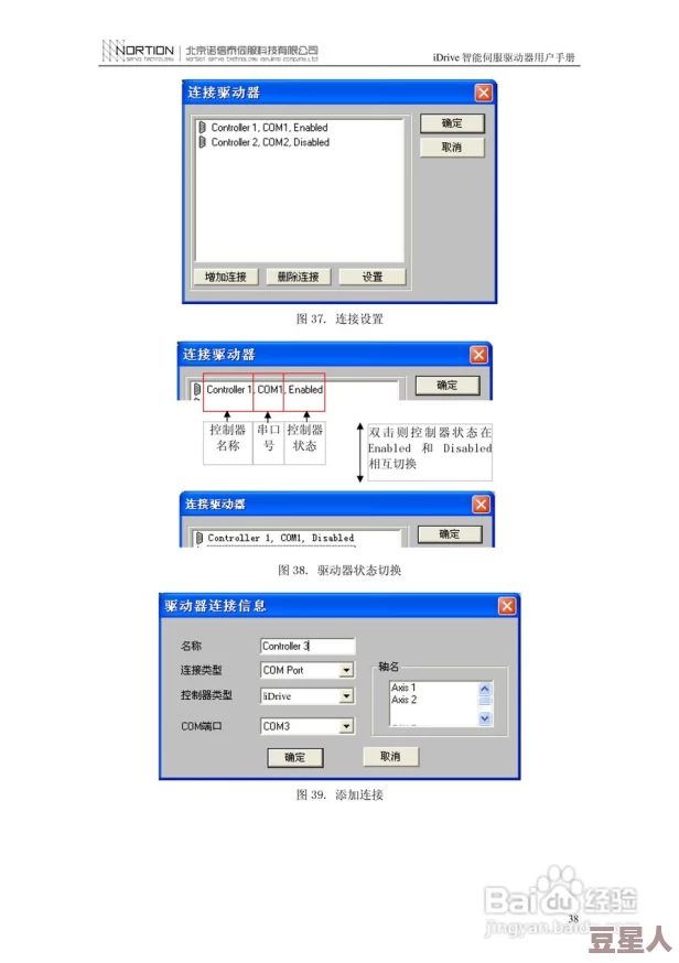 xkdsp.appv5.0.0隐藏入口的特点：竟然会影响用户隐私安全，引发广泛关注！