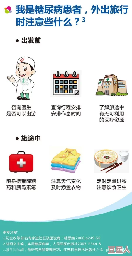 51每日必吃大瓜热门top1：了解这道经典大瓜的制作秘诀及其流行原因，让你在美食中找到新的灵感和快乐