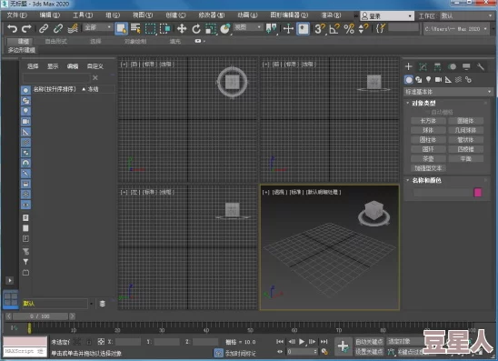 国漫3DMAX动漫入口：深入分析中国动画产业的发展与3D建模技术的结合应用