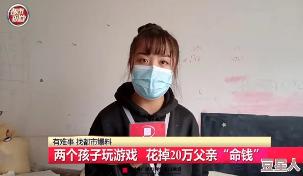 小女孩儿吃小男孩儿吃鸡游戏的图引发全国热议，竟然有人认为这反映了社会阴暗面！