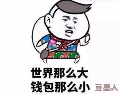 阿姨叫的真好听啊，温暖的声音让人心情愉悦，仿佛回到了无忧无虑的童年时光