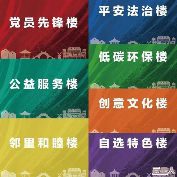 万里长征-黑料不打烊导航：深入分析网络舆论对社会事件的影响与传播机制研究