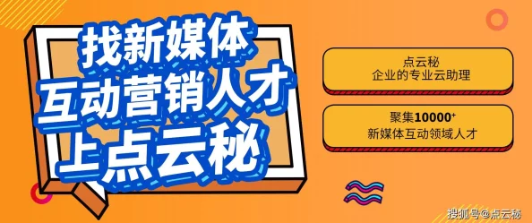 极速60秒快速免费：全新活动上线，参与即享超值福利，限时抢购不容错过！