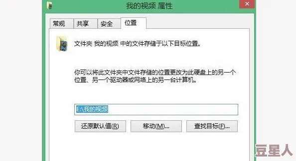 91免费版视频软件：功能、使用方法及其在视频播放市场中的竞争优势解析与用户反馈分析