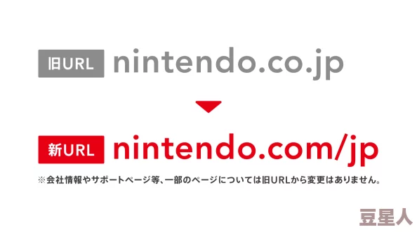 日本wwwxxx：最新动态揭示了该网站在用户体验和内容更新方面的重大改进与创新措施