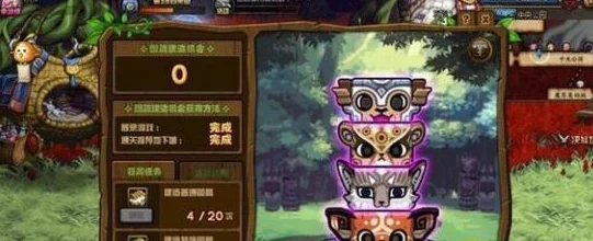 DNF图腾性价比分析：2024年新版本哪个图腾更划算且强力推荐