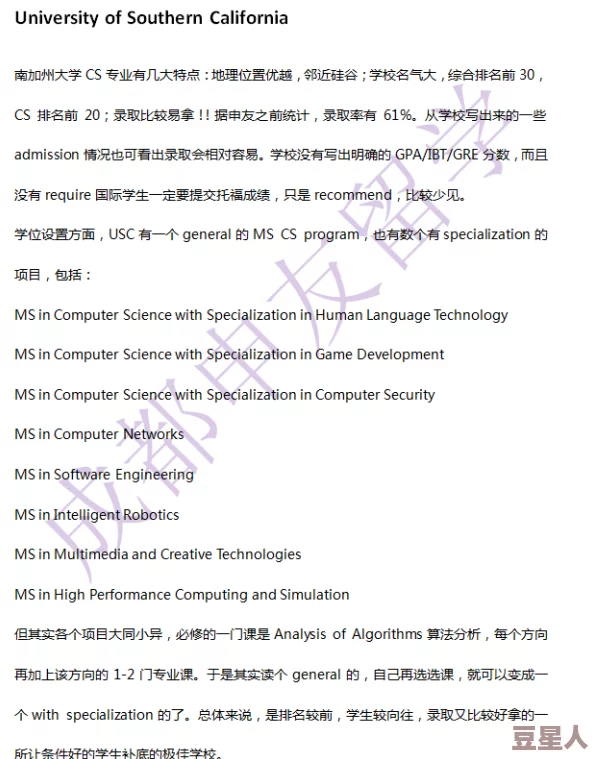 午夜毛片福利：最新动态曝光，深度解析行业趋势与用户需求变化，带你了解更多精彩内容！