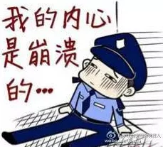 香港三级正洗澡被强2：警方介入调查，受害者已接受心理辅导，社会各界呼吁加强保护措施