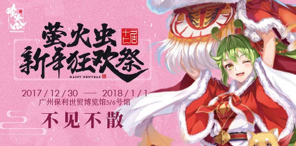 漫画羞羞：最新章节上线，带你领略更多精彩剧情与角色发展，快来一起追逐这场视觉盛宴吧！