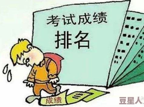 家庭教师：如何在现代教育中发挥更大作用，提升孩子学习兴趣与能力的有效策略分享