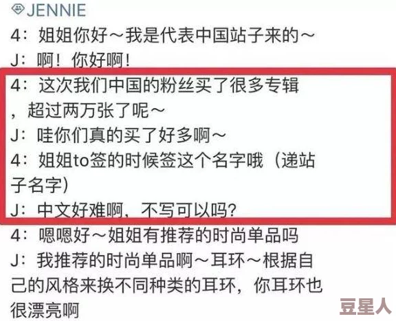 欧美破苞XXXX出血，最新研究揭示其对女性健康的深远影响与应对措施