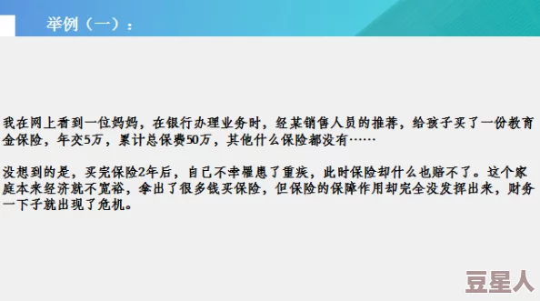 小黄文合集：最新热门作品推荐与精彩内容回顾，带你领略不一样的阅读体验与情感共鸣