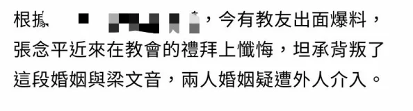 每日大赛海角吃瓜：最新赛事动态与精彩瞬间，带你一同回顾激烈对决的每一个细节！