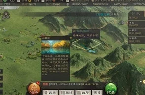 三国志战略版2024年最新激活码大全及独家礼包新消息