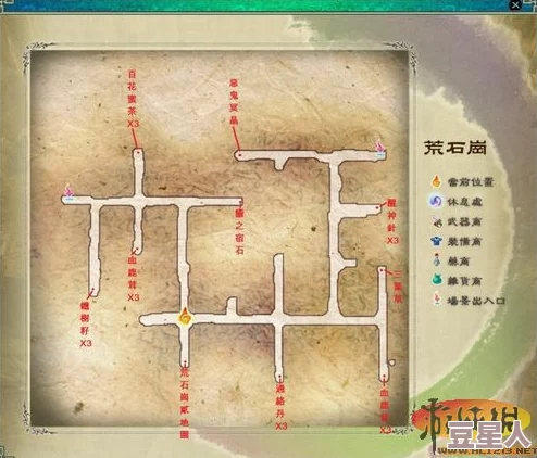 探秘《仙剑奇侠传5》游戏迷宫地图：以复杂迷宫为背景的全新冒险体验揭秘