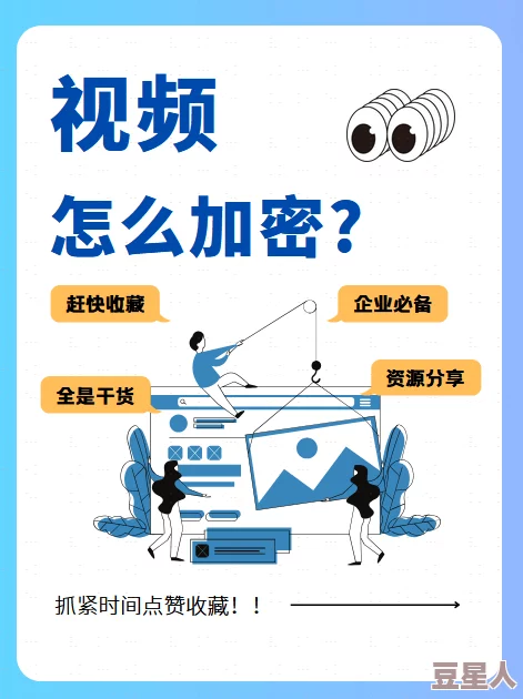 糖心vlog怎么免费观看？教你几种简单方法轻松获取观看权限，畅享精彩内容！