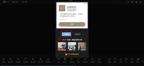 糖心vlog怎么免费观看？教你几种简单方法轻松获取观看权限，畅享精彩内容！