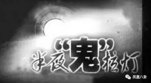 爆料趣闻911：最新调查揭示神秘事件背后的真相与未解之谜，令人震惊的细节逐渐浮出水面！