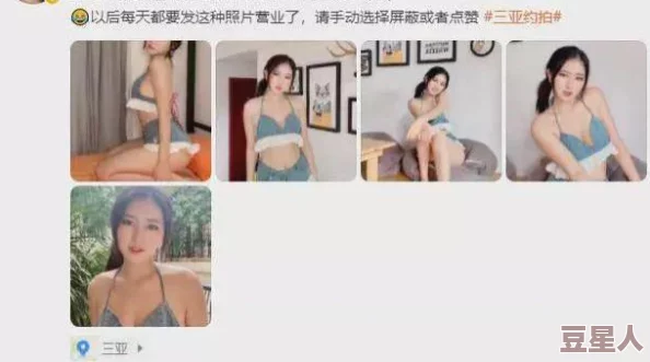 裸身美女视频：最新动态曝光，网友热议背后的故事与拍摄花絮，引发广泛关注与讨论！