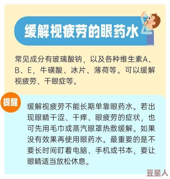 注射器打水放屁处罚引发热议，专家呼吁加强公共场所卫生管理与教育措施