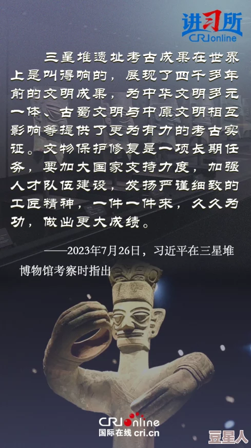 佛目珠为啥只有5个？专家解析其背后的文化意义与历史传承，揭示独特设计的深层原因与象征价值