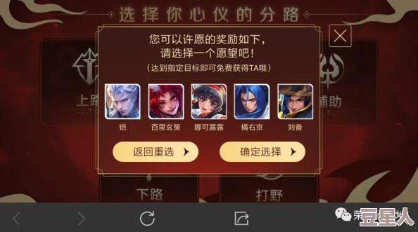 91破解版apk：全球玩家热议的免费福利，颠覆你的游戏体验，立即下载不可错过！