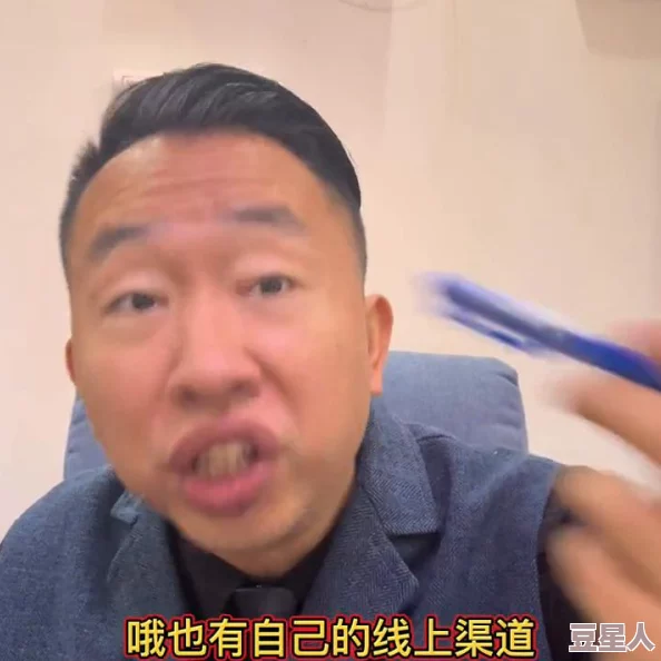 给老公吹喇叭正常吗？看专家如何解读夫妻间的亲密互动与沟通方式的多样性