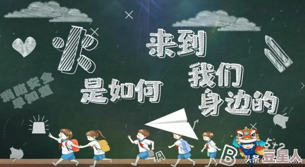 地铁逃生游戏中小蓝刷道具刷新地点及最新获取攻略