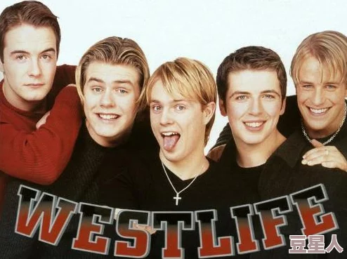 老头Shane在Westlife的经典瞬间：回顾他与乐队成员们的温馨互动和难忘演出时刻，感受音乐带来的情感共鸣