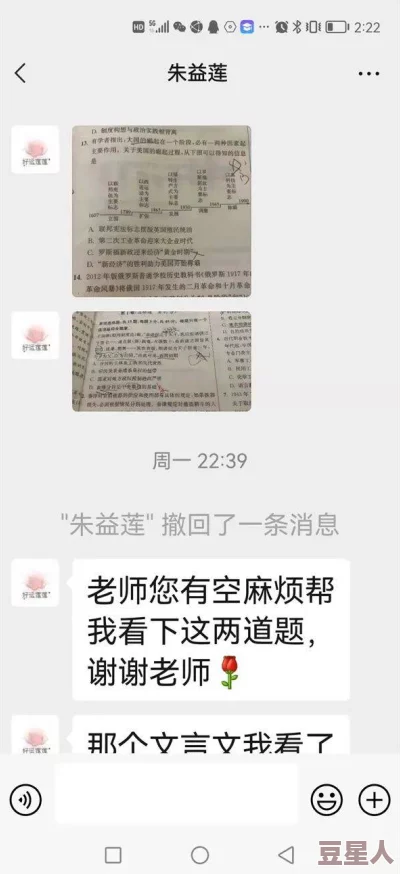 ＊篇黄文小说500篇：最新更新，精彩内容不断涌现，带你领略不一样的阅读体验与情感碰撞！