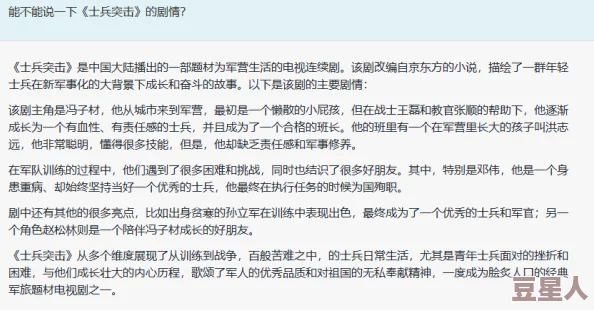 ＊篇黄文小说500篇：最新更新，精彩内容不断涌现，带你领略不一样的阅读体验与情感碰撞！