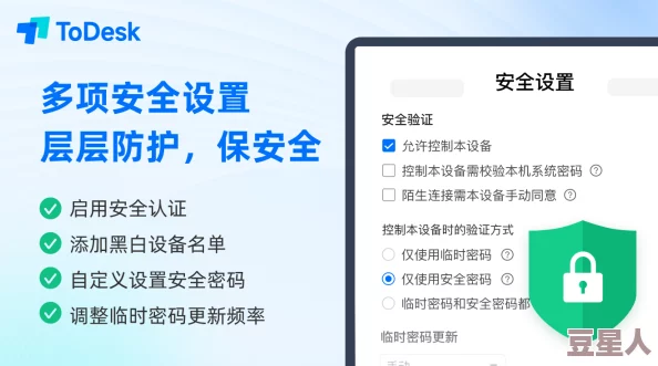 91新地址永久入口安全检测：全面评估网络安全风险，确保用户信息保护与访问安全性