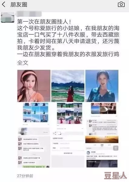 太久永久回家地址tai9.tv 保存永不迷路，网友猜测该网站或许隐藏着某位神秘大佬的身份