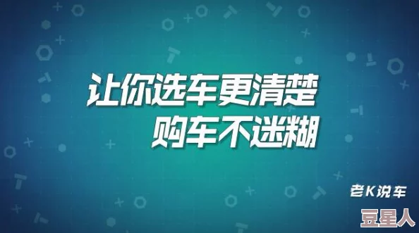 老司机深夜免费福利：全新活动上线，惊喜不断，快来参与获取更多专属优惠与福利！