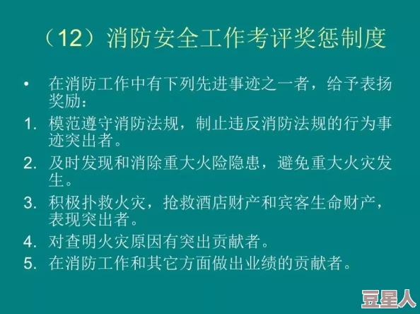 yw请牢记此域名防止失联：确保信息安全与畅通联系的重要性与实用技巧分享