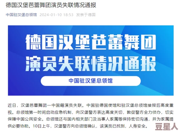 yw请牢记此域名防止失联：确保信息安全与畅通联系的重要性与实用技巧分享