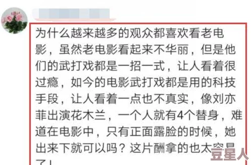 边摸边吃奶边做视频吹潮，最新动态曝光：热议背后的故事与影响，引发网友热烈讨论与关注！