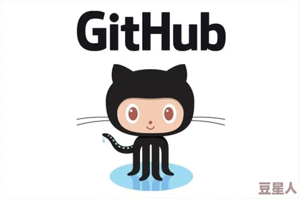 github黑料爆料入口：最新动态揭示更多用户反馈与隐私问题，关注社区安全与透明度提升