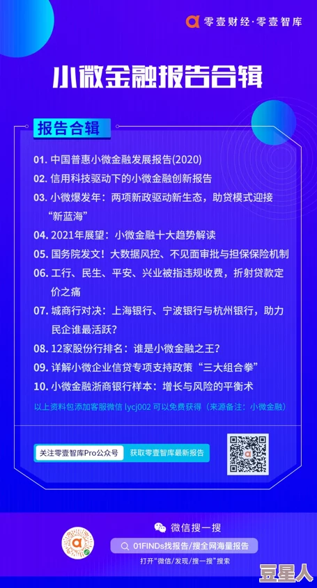 91果冻再添新口味，消费者争相抢购，销售额创新高，成为夏季甜品市场黑马！