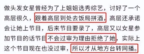 光脚踩裆的脚感有多好：从生理学与心理学角度分析其对舒适度和愉悦感的影响