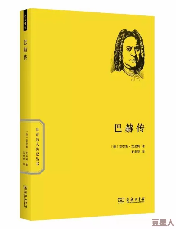 儿娶母亲刘云朵的成就与荣誉：新动态揭示她在艺术领域的最新突破与社会影响力的持续扩大