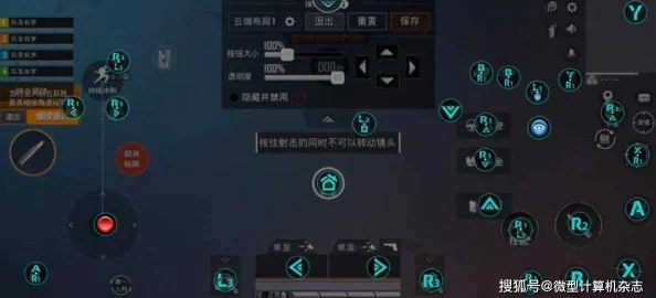 触摸睡眠歼模拟器4：全新升级功能与沉浸式体验引发玩家热议，游戏界面焕然一新！