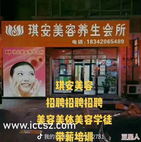 网禁 拗女稀缺1344：新动态揭示了这一现象背后的原因与影响，社会反响热烈，引发广泛讨论