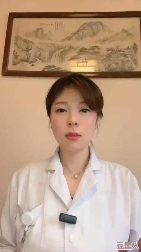 国产妇女性爽视频免费：最新研究显示，女性健康与心理状态密切相关，专家呼吁关注心理健康的重要性