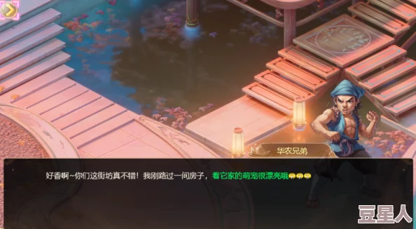 2024年最新手游MMORPG游戏排行榜：必玩的十大顶级MMORPG游戏推荐