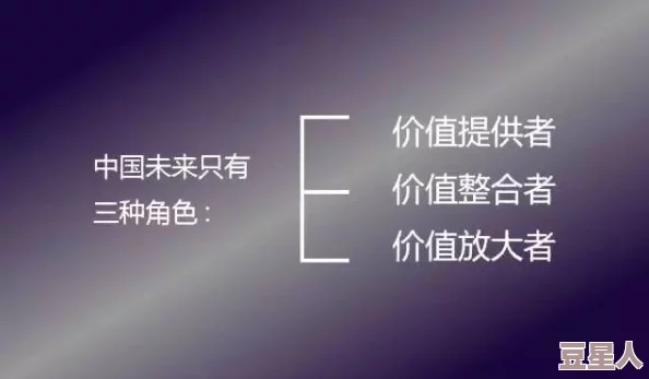 黄毛片：最新动态揭示其在影视行业中的影响力与未来发展趋势，值得关注的市场变化与观众反应分析